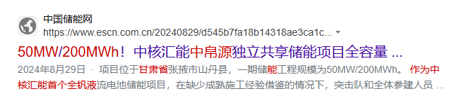 图片9